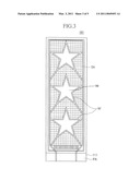 ORGANIC LIGHT EMITTING DIODE LIGHTING EQUIPMENT diagram and image