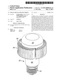 Replaceable Illumination Module diagram and image