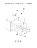 PROTECTOR HAVING A DUAL-WARNING OUTER CASING diagram and image