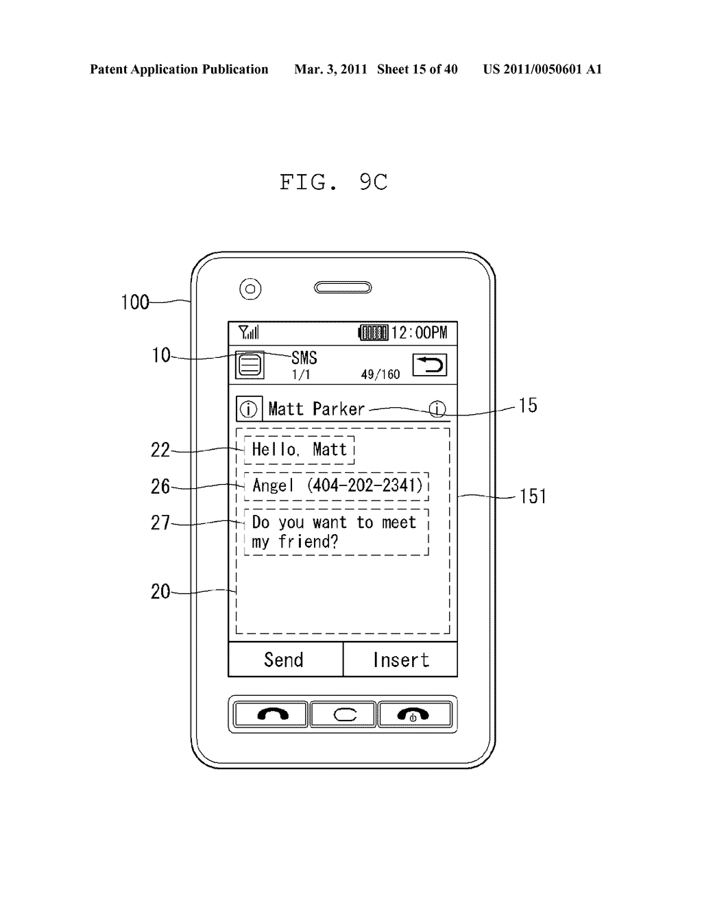 MOBILE TERMINAL AND METHOD OF COMPOSING MESSAGE USING THE SAME - diagram, schematic, and image 16