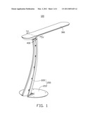 TABLE LAMP AND ROTARY JOINT THEREOF diagram and image