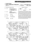 POWER CONVERSION DEVICE diagram and image