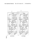 POWER CONVERSION DEVICE diagram and image