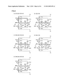 POWER CONVERSION DEVICE diagram and image