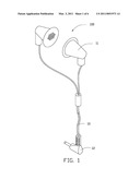 EARPHONE CABLE AND EARPHONE USING THE SAME diagram and image