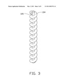 EARPHONE CABLE AND EARPHONE USING THE SAME diagram and image