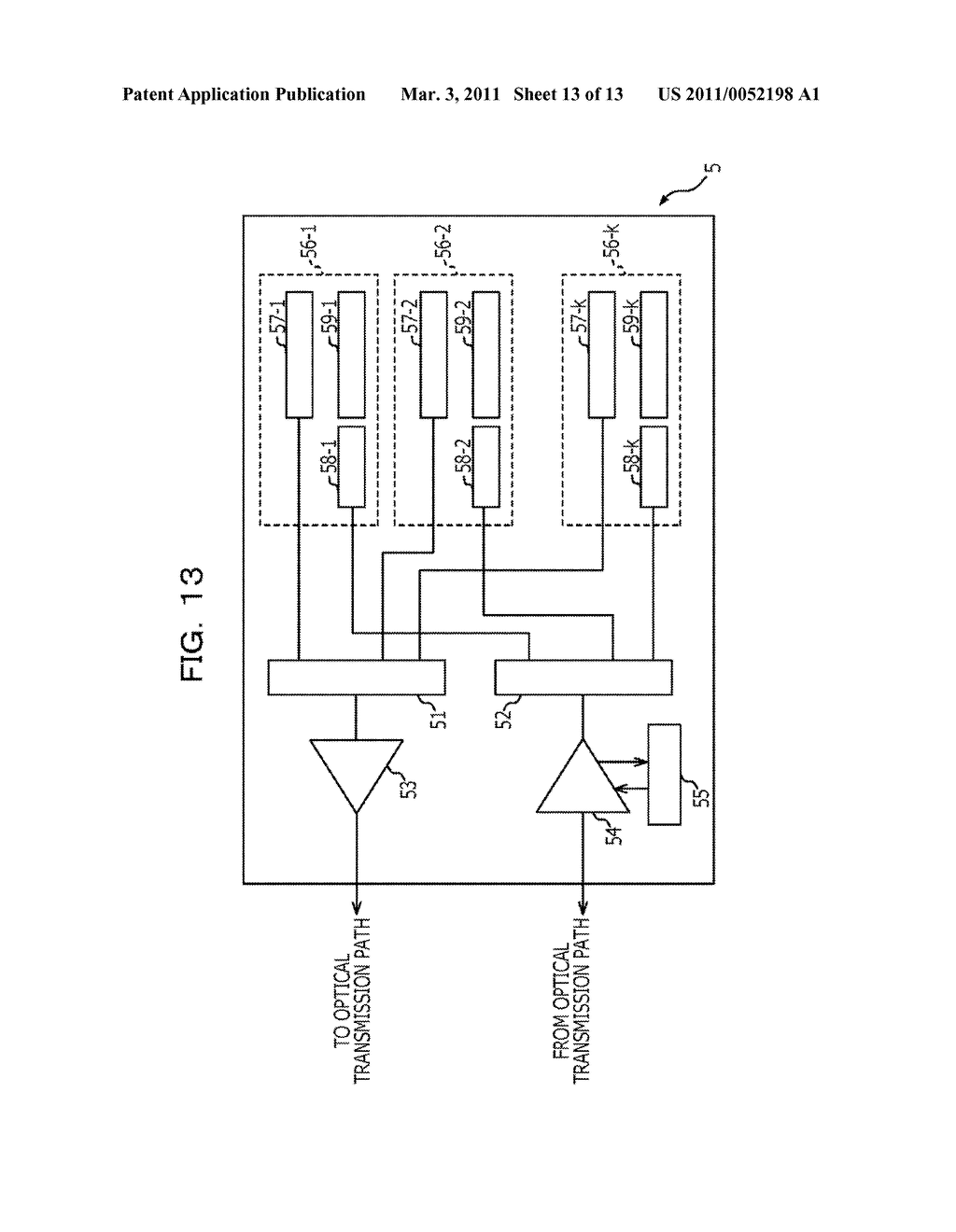 OPTICAL TRANSMISSION DEVICE, TRANSMISSION AND RECEPTION MODULE, OPTICAL TRANSMISSION SYSTEM, AND WAVELENGTH DISPERSION COMPENSATION METHOD IN OPTICAL TRANSMISSION DEVICE - diagram, schematic, and image 14