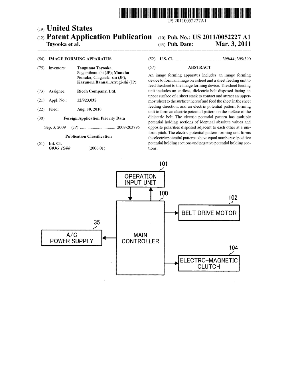 Image forming apparatus - diagram, schematic, and image 01