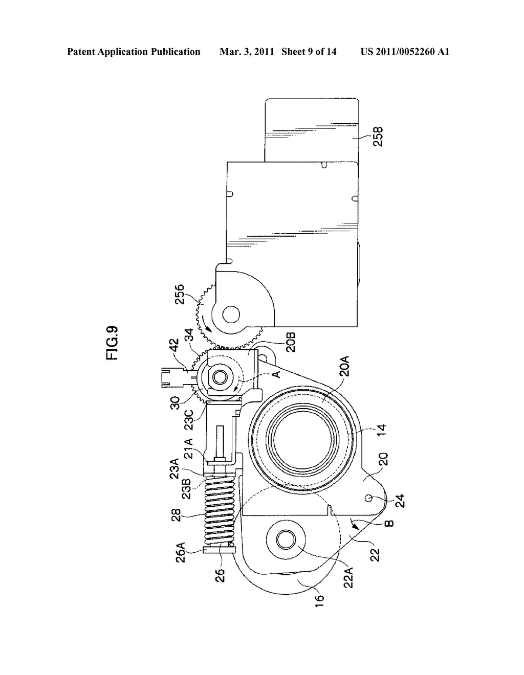 PRESSURE ADJUSTING MECHANISM FOR A FIXING DEVICE AND IMAGE FORMING APPARATUS - diagram, schematic, and image 10