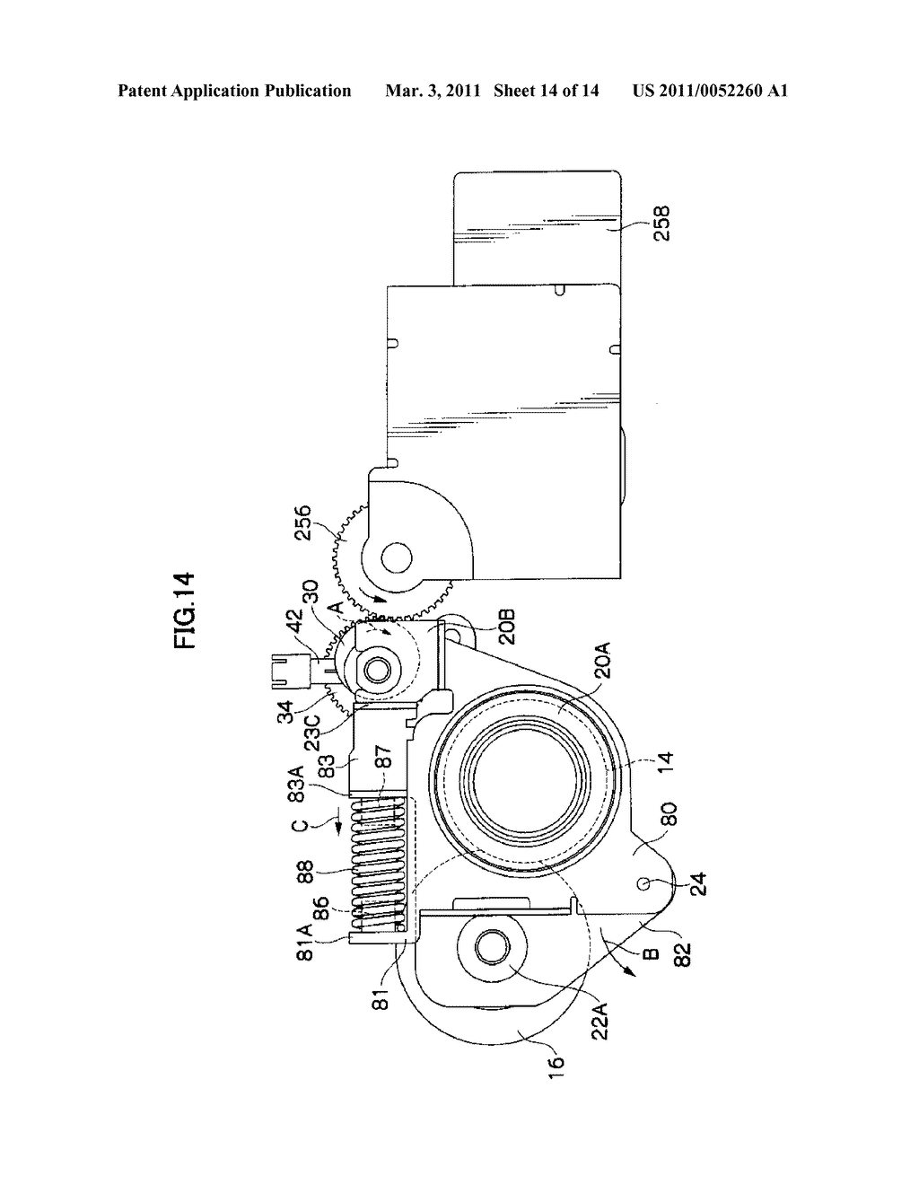 PRESSURE ADJUSTING MECHANISM FOR A FIXING DEVICE AND IMAGE FORMING APPARATUS - diagram, schematic, and image 15