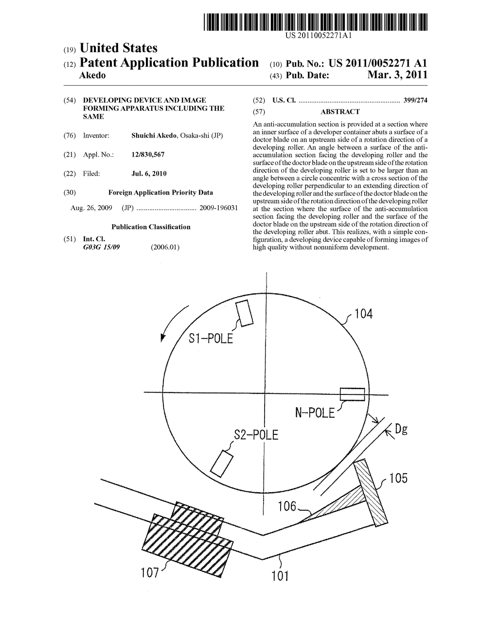 DEVELOPING DEVICE AND IMAGE FORMING APPARATUS INCLUDING THE SAME - diagram, schematic, and image 01