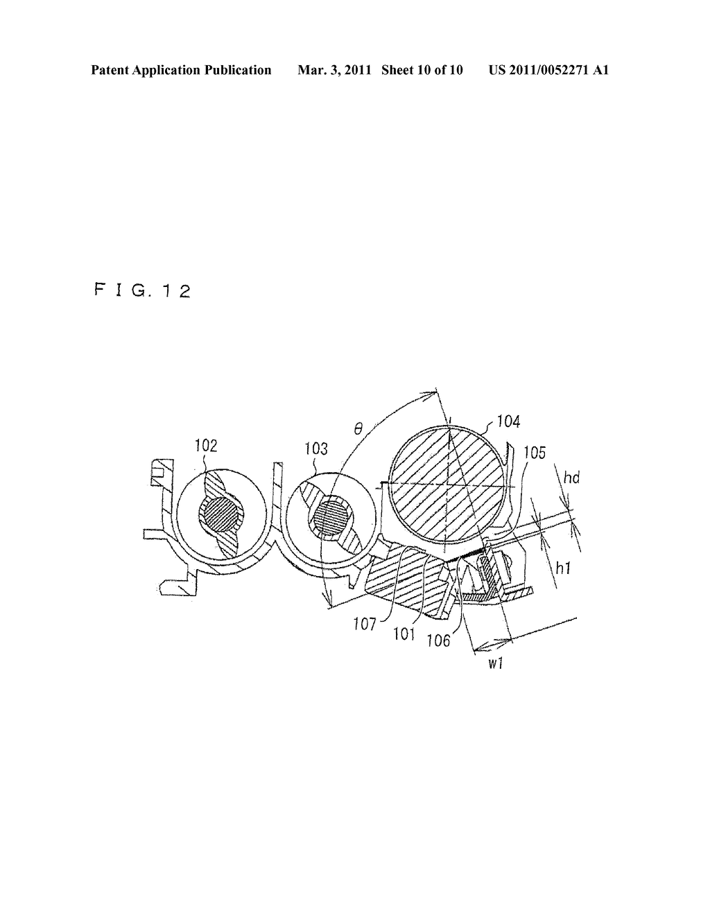 DEVELOPING DEVICE AND IMAGE FORMING APPARATUS INCLUDING THE SAME - diagram, schematic, and image 11