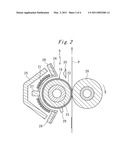 HEAT GENERATING ROLLER, FIXING DEVICE AND IMAGE FORMING APPARATUS diagram and image