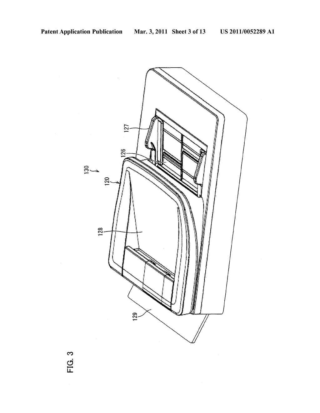 SHEET CONVEYING APPARATUS, AUTOMATIC DOCUMENT FEEDING APPARATUS INCLUDING SAME, IMAGE FORMING APPARATUS - diagram, schematic, and image 04