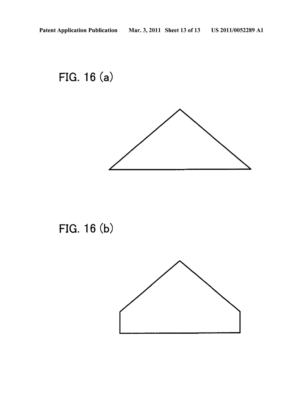 SHEET CONVEYING APPARATUS, AUTOMATIC DOCUMENT FEEDING APPARATUS INCLUDING SAME, IMAGE FORMING APPARATUS - diagram, schematic, and image 14