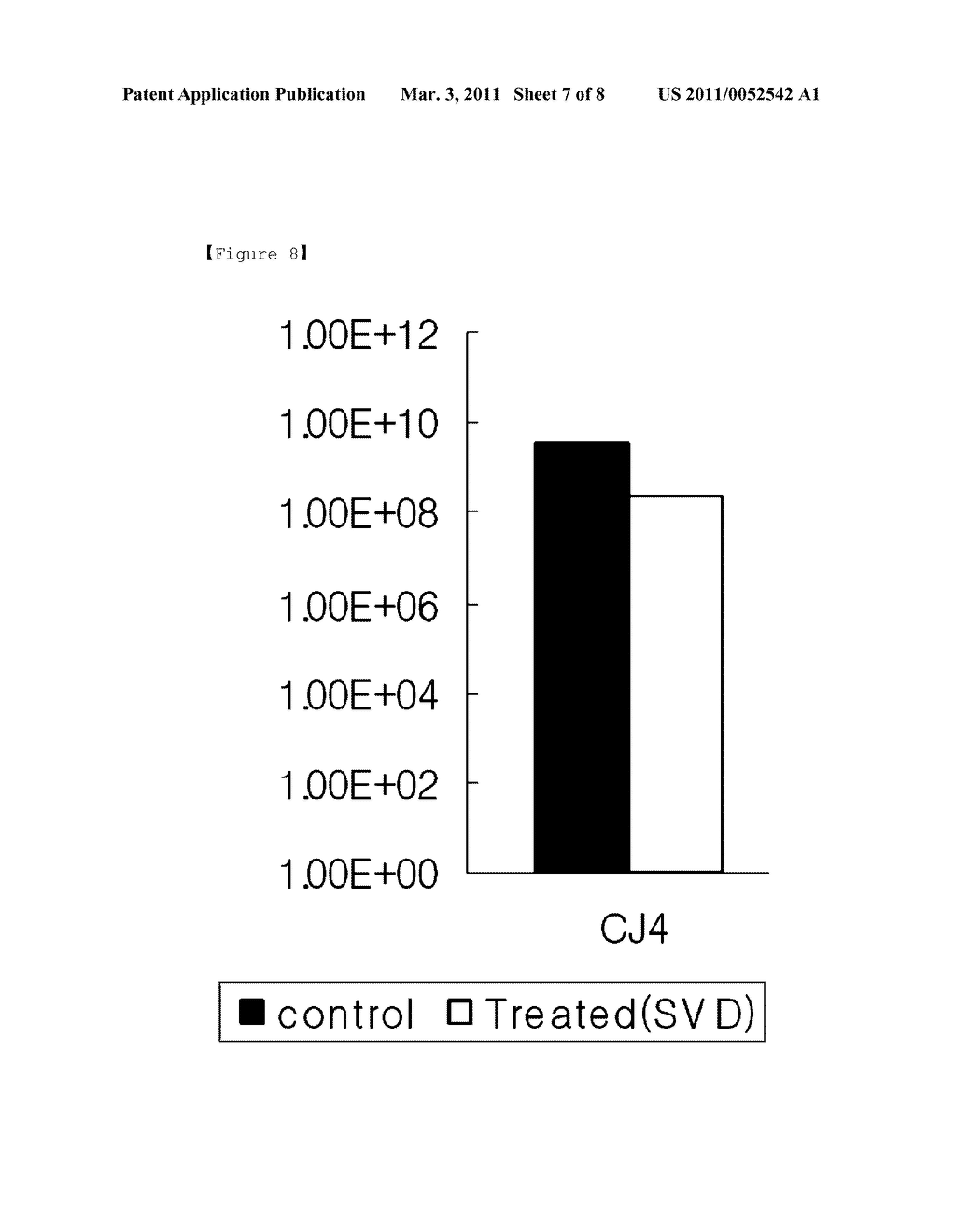 NOVEL BACTERIOPHAGE AND ANTIBACTERIAL COMPOSITION COMPRISING THE SAME - diagram, schematic, and image 08