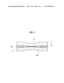 JOINING METHOD AND JOINT STRUCTURE OF DISSIMILAR METAL diagram and image