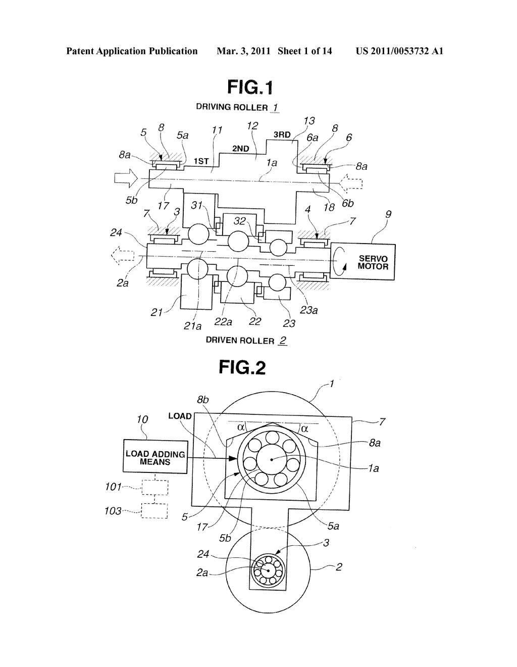 FRICTION TYPE TRANSMISSION DEVICE AND PRESSING FORCE CONTROL METHOD FOR FRICTION TYPE TRANSMISSION DEVICE - diagram, schematic, and image 02