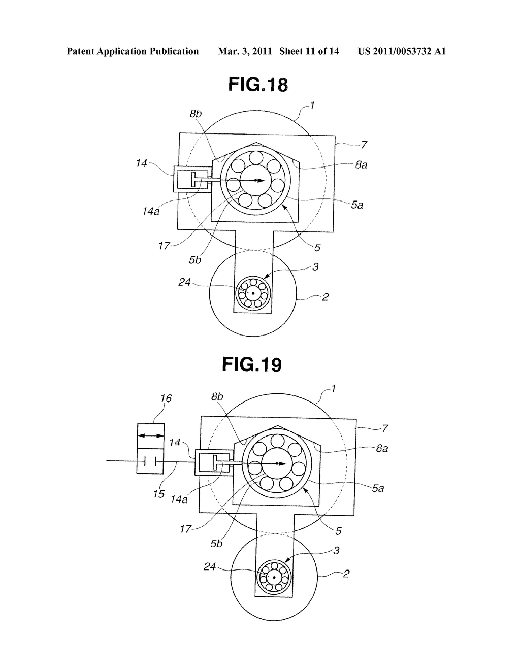 FRICTION TYPE TRANSMISSION DEVICE AND PRESSING FORCE CONTROL METHOD FOR FRICTION TYPE TRANSMISSION DEVICE - diagram, schematic, and image 12