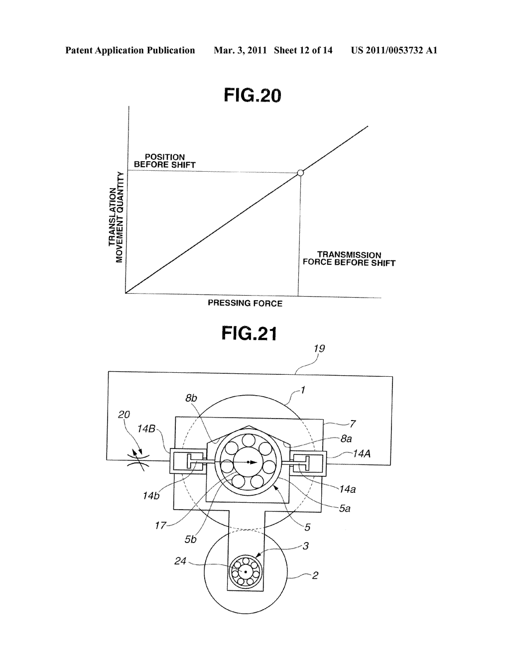 FRICTION TYPE TRANSMISSION DEVICE AND PRESSING FORCE CONTROL METHOD FOR FRICTION TYPE TRANSMISSION DEVICE - diagram, schematic, and image 13