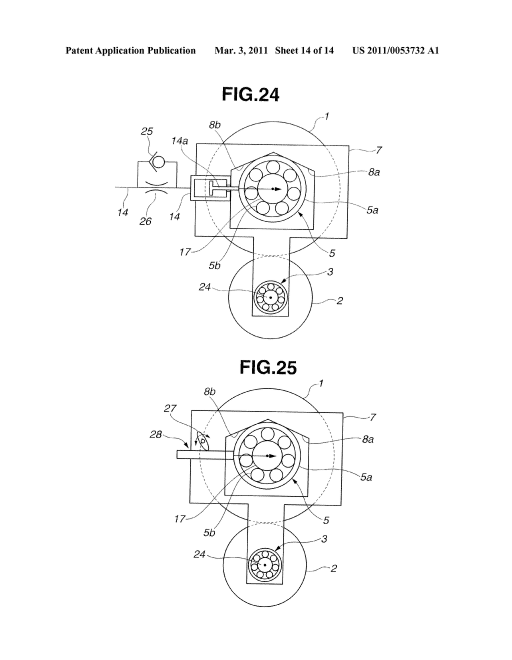 FRICTION TYPE TRANSMISSION DEVICE AND PRESSING FORCE CONTROL METHOD FOR FRICTION TYPE TRANSMISSION DEVICE - diagram, schematic, and image 15