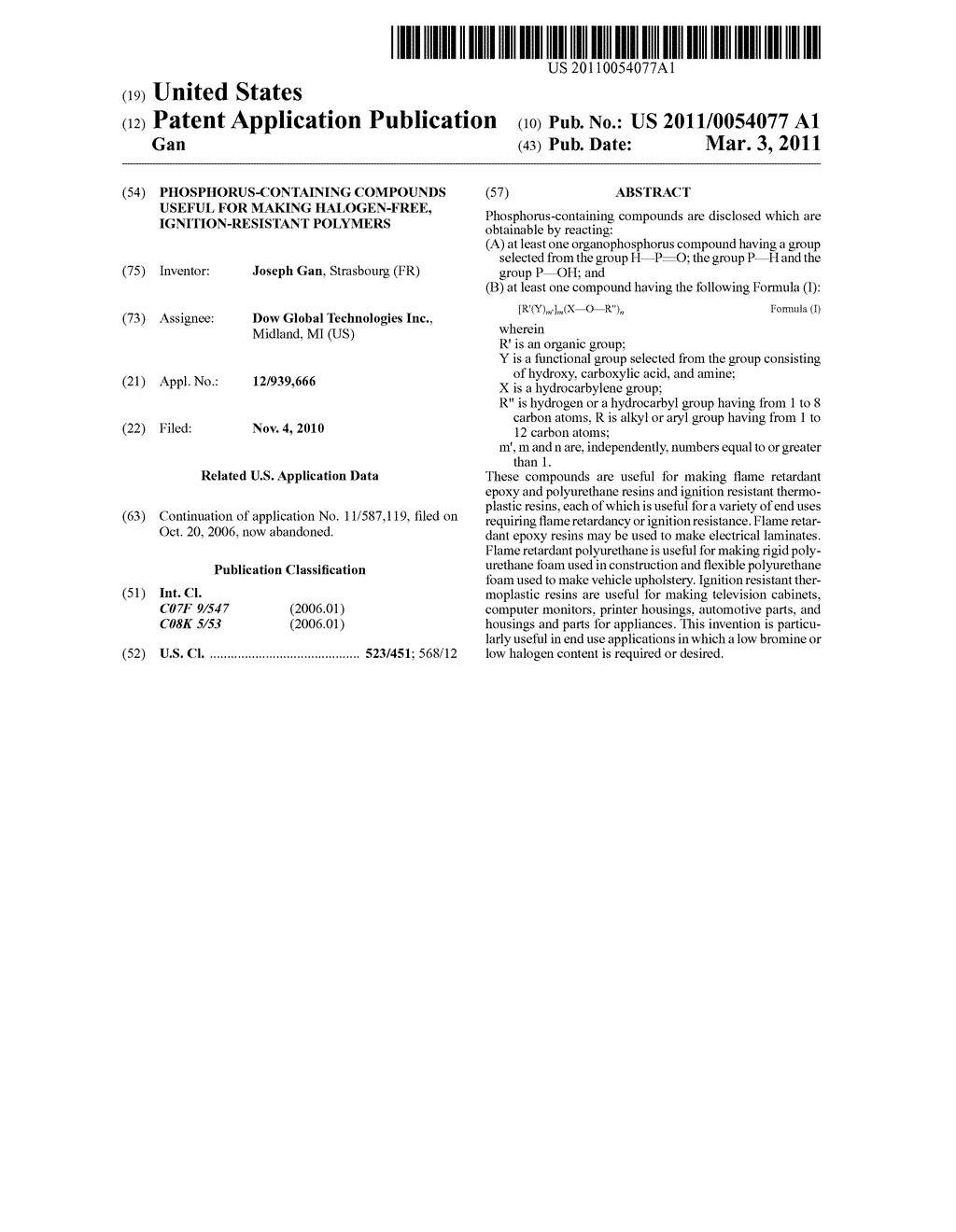 PHOSPHORUS-CONTAINING COMPOUNDS USEFUL FOR MAKING HALOGEN-FREE, IGNITION-RESISTANT POLYMERS - diagram, schematic, and image 01