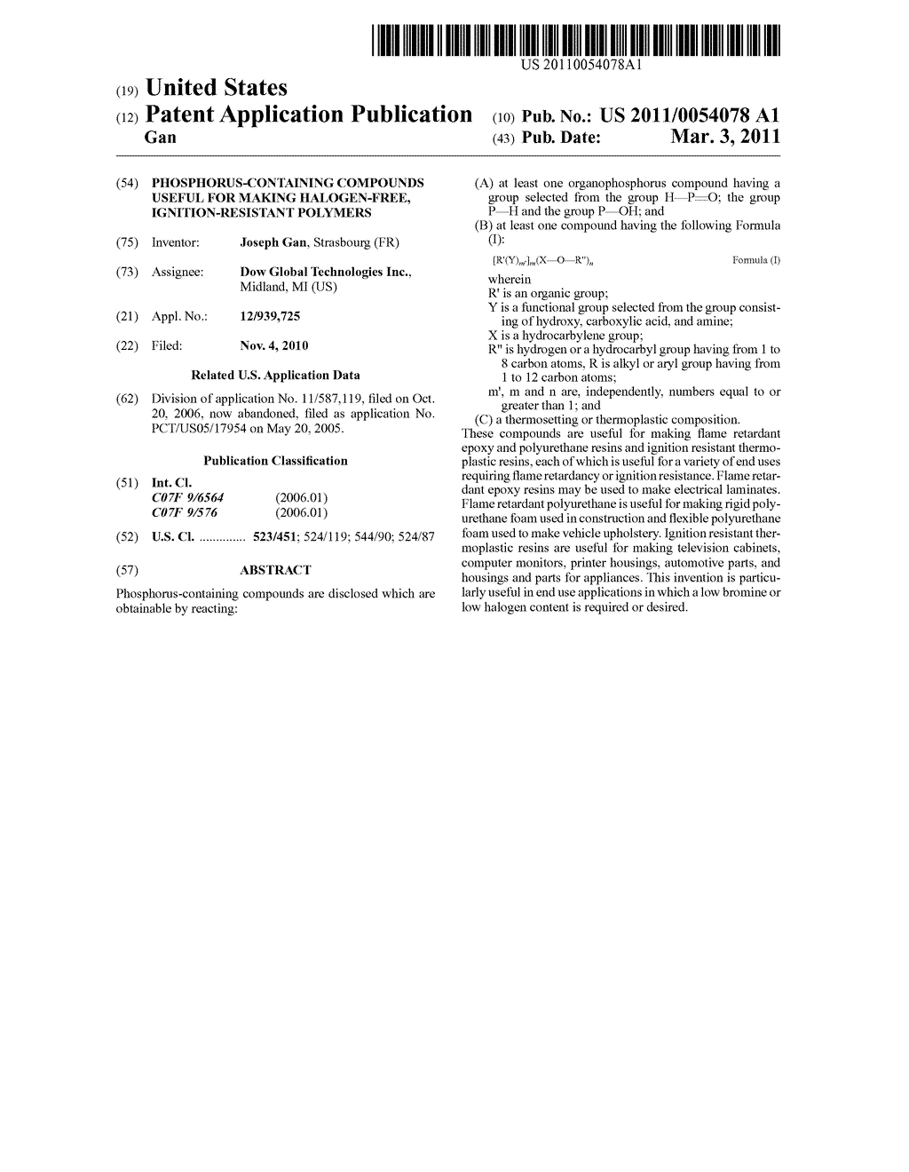 PHOSPHORUS-CONTAINING COMPOUNDS USEFUL FOR MAKING HALOGEN-FREE, IGNITION-RESISTANT POLYMERS - diagram, schematic, and image 01