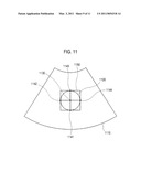 SETTING AN OPTIMAL IMAGE PARAMETER IN AN ULTRASOUND SYSTEM diagram and image