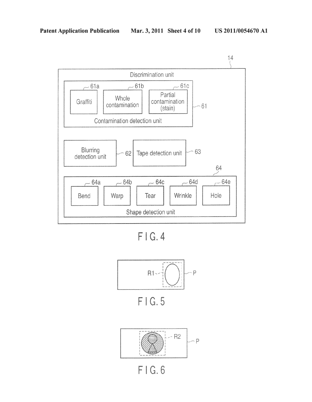 SHEET PROCESSING APPARATUS AND SHEET PROCESSING METHOD - diagram, schematic, and image 05