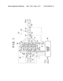 CYLINDER-TO-CYLINDER AIR/FUEL RATIO IMBALANCE DETERMINATION SYSTEM OF INTERNAL COMBUSTION ENGINE diagram and image