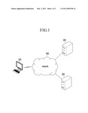 DOWNLOADING METHOD FOR TERMINAL AND METHOD FOR CONTROLLING DOWNLOAD diagram and image