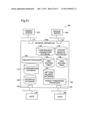 NETWORK SYSTEM AND NETWORK RELAY APPARATUS diagram and image