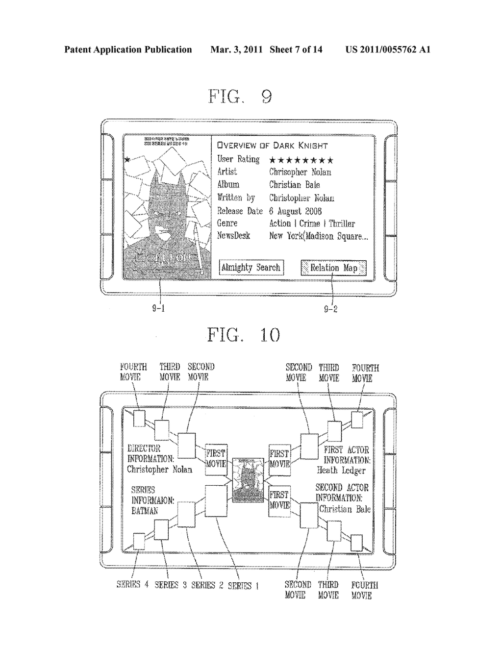 DATA DISPLAY APPARATUS USING CATEGORY-BASED AXES - diagram, schematic, and image 08