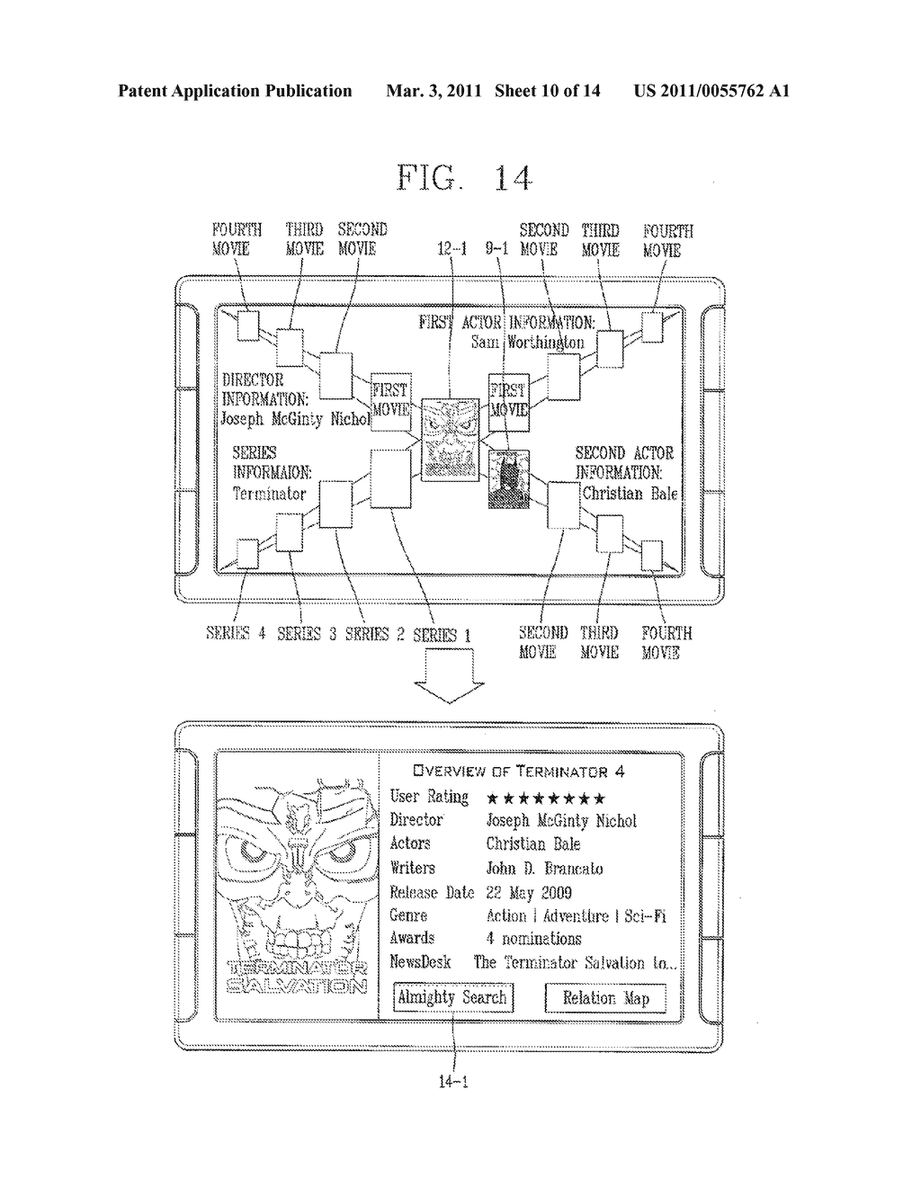 DATA DISPLAY APPARATUS USING CATEGORY-BASED AXES - diagram, schematic, and image 11