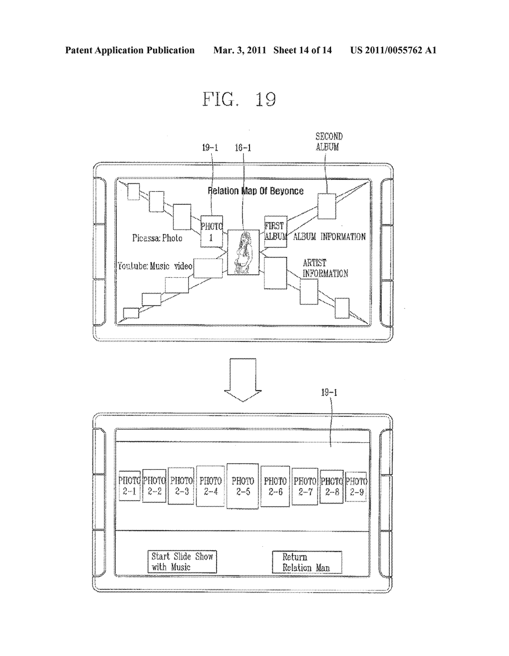 DATA DISPLAY APPARATUS USING CATEGORY-BASED AXES - diagram, schematic, and image 15