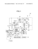 SYSTEM FOR RESTARTING INTERNAL COMBUSTION ENGINE WHEN ENGINE RESTART CONDITION IS MET diagram and image