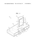 FLUID RECEIVING CHAMBER, MICROFLUIDIC DEVICE INCLUDING FLUID RECEIVING CHAMBER, AND FLUID MIXING METHOD diagram and image