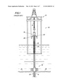 Fluid Connection To Drilling Riser diagram and image