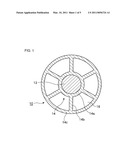 METHOD OF PRODUCING HOLLOW CORE FOR COAXIAL CABLE, HOLLOW CORE FOR COAXIAL CABLE, AND COAXIAL CABLE diagram and image