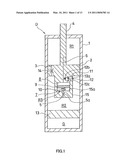 SHOCK ABSORBING DEVICE diagram and image