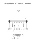 CATHODE UNIT AND SPUTTERING APPARATUS PROVIDED WITH THE SAME diagram and image