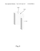 STRUCTURE FOR FIXING A BACKPLATE diagram and image