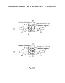 CONTAINER, CONTAINER POSITIONING METHOD, AND MEASURING METHOD diagram and image