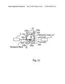 CONTAINER, CONTAINER POSITIONING METHOD, AND MEASURING METHOD diagram and image