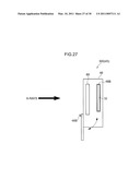 RADIOGRAPHIC IMAGE CAPTURING SYSTEM diagram and image