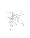 SEAT HEIGHT ADJUSTMENT APPARATUS FOR MOTORCYCLE diagram and image