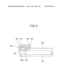 ULTRASONIC MOTOR MECHANISM diagram and image