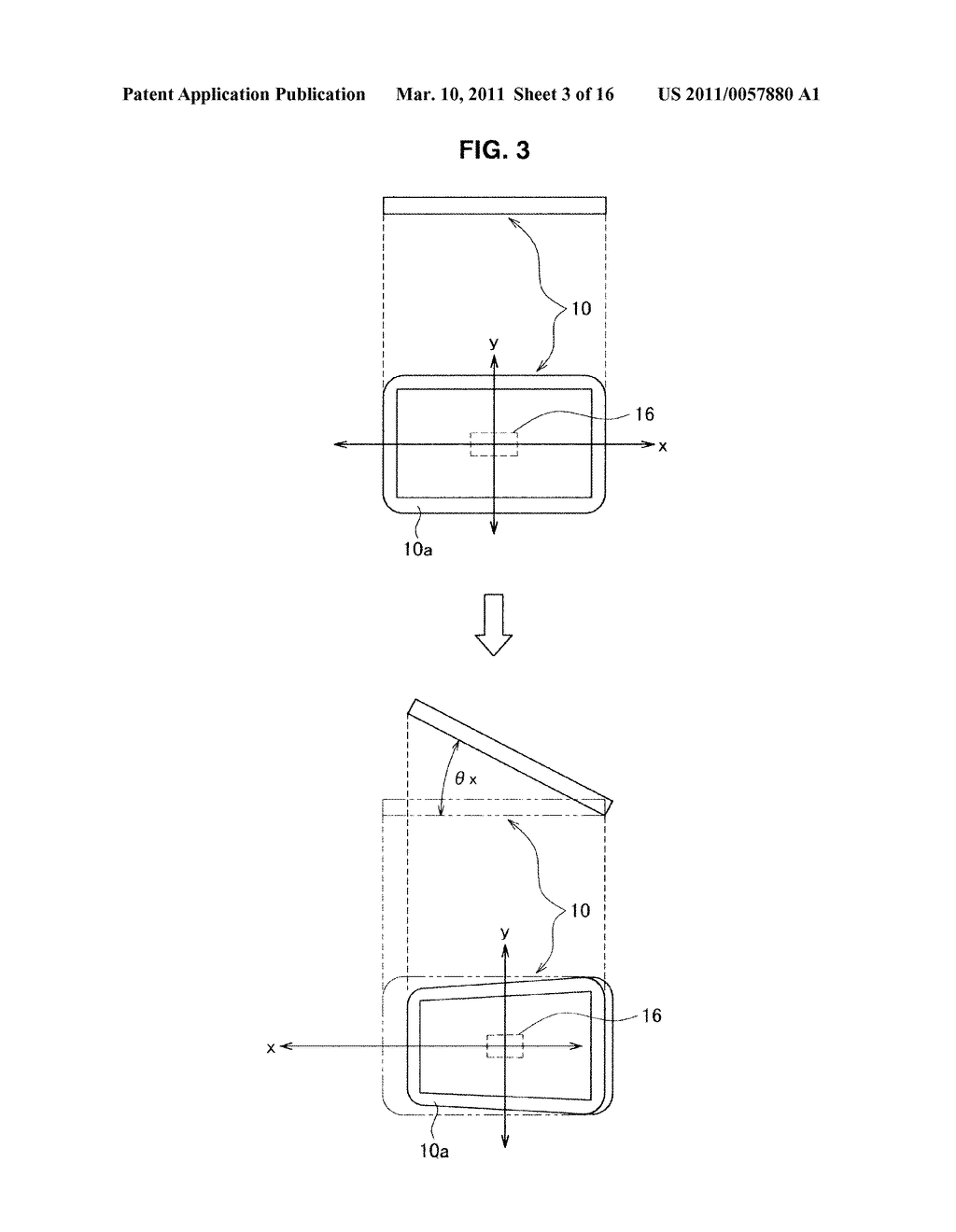 INFORMATION DISPLAY APPARATUS, INFORMATION DISPLAY METHOD AND PROGRAM - diagram, schematic, and image 04