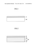 DISPLAY DEVICE INCLUDING TOUCH PANEL DEVICE, AND COUPLING-NOISE ELIMINATING METHOD diagram and image