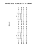 DISPLAY DEVICE INCLUDING TOUCH PANEL DEVICE, AND COUPLING-NOISE ELIMINATING METHOD diagram and image